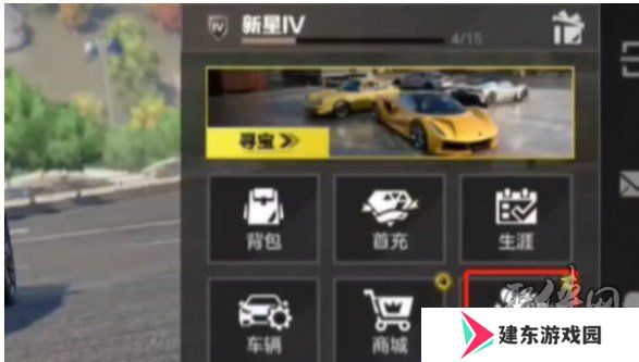 极品飞车集结2024最新兑换码分享 兑换码怎么兑换