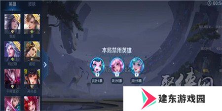 王者荣耀10v10模式怎么预约的 王者荣耀10v10模式预约在哪