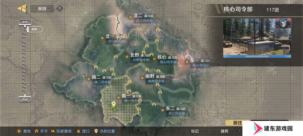 7月16日《保卫要塞》S1新赛季开启！玩法新调整！
