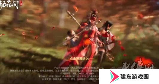 永劫无间手游云捏脸教程 永劫无间手游云捏脸怎么捏