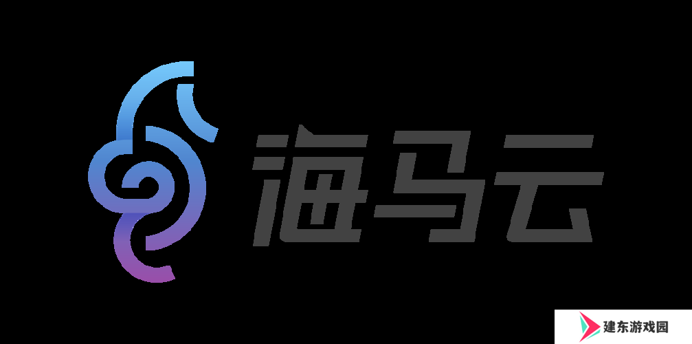 如何挑选高性能云电脑？海马云电脑给出满分答案