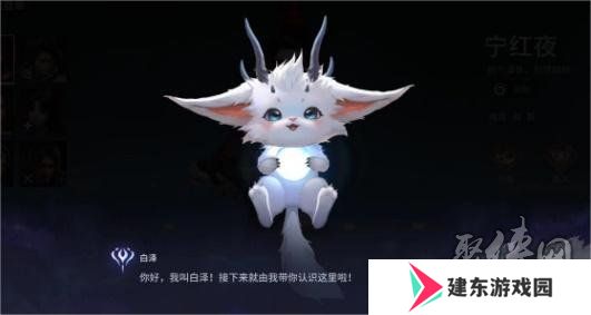 永劫无间手游云捏脸教程 永劫无间手游云捏脸怎么捏
