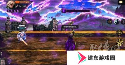 dnf手游夏日版本爆料 dnf手游7月24新版本有哪些新玩法 