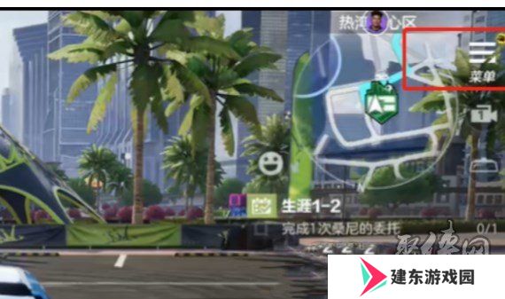极品飞车集结2024最新兑换码分享 兑换码怎么兑换