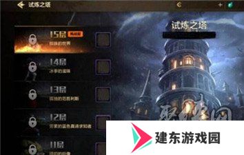dnf手游夏日版本爆料 dnf手游7月24新版本有哪些新玩法 