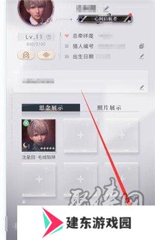恋与深空兑换码2024最新 恋与深空兑换码在哪里兑换