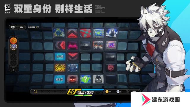 绝区零兑换码大全 亲测有效兑换码汇总