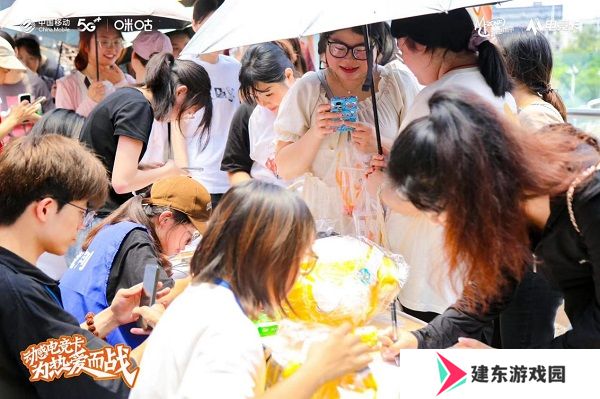 动感地带电竞卡云游戏电竞大赛：湘潭海选赛**落幕！