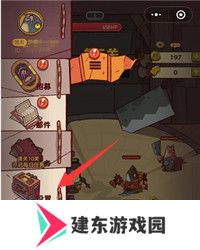 咸鱼之王万能红将碎片兑换码2024 咸鱼之王兑换码怎么用