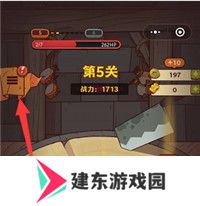 咸鱼之王万能红将碎片兑换码2024 咸鱼之王兑换码怎么用