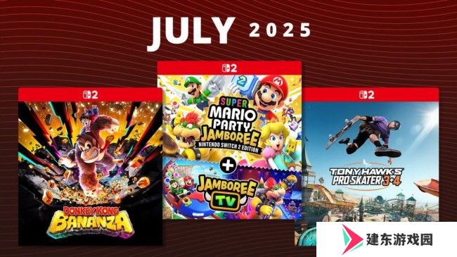 Switch2七月游戏盘点：《咚奇刚》领衔多款新作登场