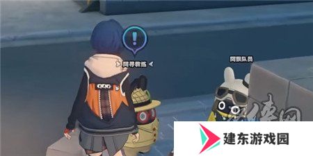 绝区零六分街所有的乐于助人奖章怎么获得 绝区零乐于助人奖章获取方法