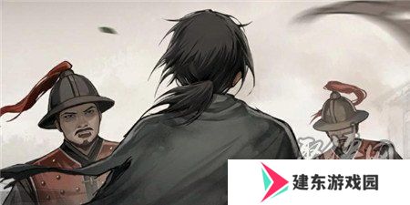 饿殍明末千里行结局怎么触发 饿殍明末千里行结局触发流程