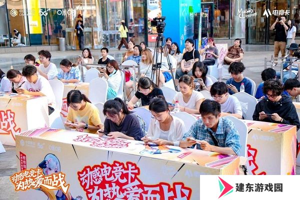 动感地带电竞卡云游戏电竞大赛：湘潭海选赛**落幕！