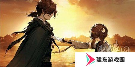 饿殍明末千里行结局怎么触发 饿殍明末千里行结局触发流程