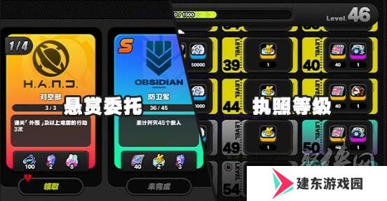 绝区零1.0什么时候开启 绝区零1.0角色一览