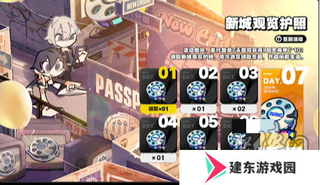 绝区零1.0版本有什么福利 绝区零1.0版本福利一览