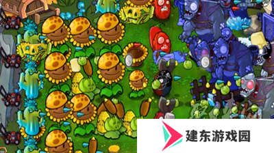 植物大战僵尸杂交版2.1版本怎么导入存档 2.1版本存档导入方法