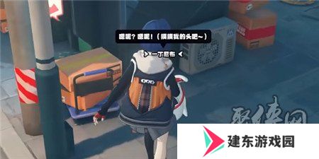 绝区零六分街邦布都在哪里 绝区零邦布位置大全收集攻略