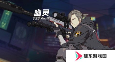 王牌战士2角色强度排行榜 最强角色怎么选择