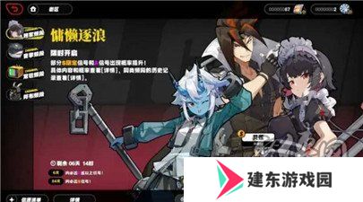 绝区零常驻5星哪个强 绝区零常驻5星角色强度排行
