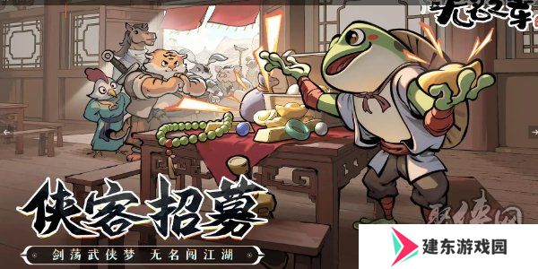 无名之辈2024最新兑换码大全 无名之辈可用有效兑换码一览