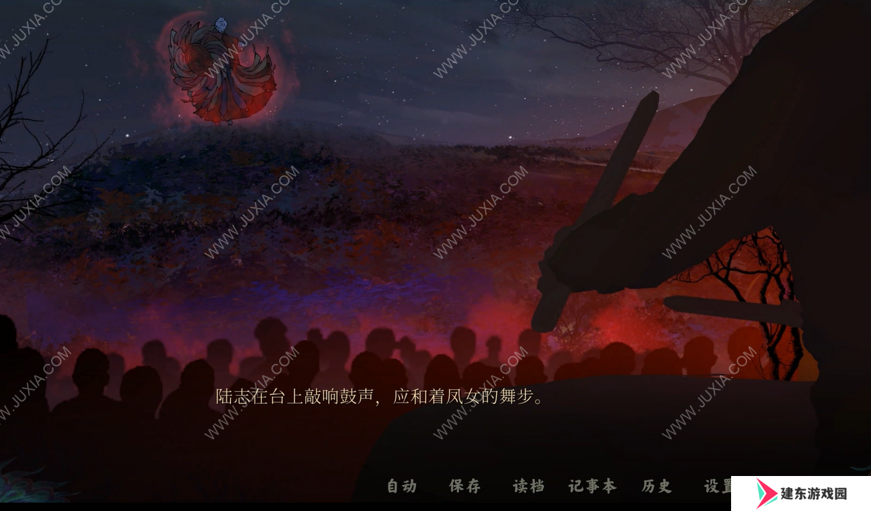 《雪凤山》：一场民俗背后的人性故事