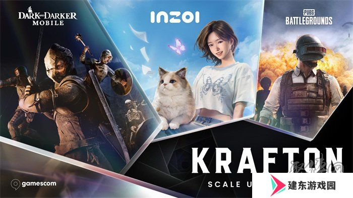 KRAFTON宣布参加“科隆国际游戏展2024”携三款作品亮相展会现场