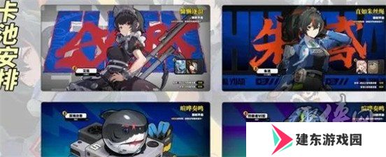 绝区零开服公测180抽怎么领取获得 绝区零开服公测180抽获取方法
