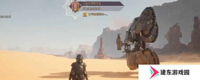 《沙丘：觉醒》快速刷宇宙索方法介绍