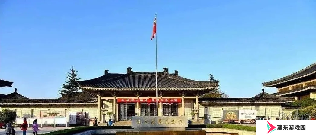 古都明珠，华夏宝库！益世界《这城有良田》全新联动——陕西历史博物馆