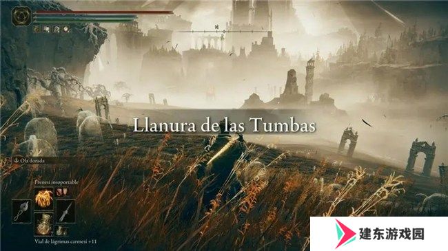 《艾尔登法环：黄金树幽影》DLSS MOD评测