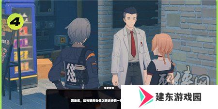 绝区零六分街区纪念币怎么获得 绝区零六分街区纪念币获得方法