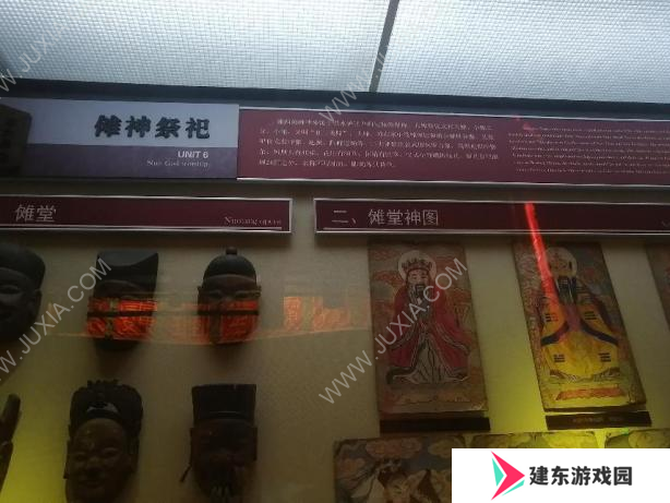 《雪凤山》：一场民俗背后的人性故事
