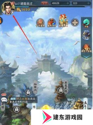 山海经异兽录2024兑换码大全 山海经异兽录最新可用兑换码一览