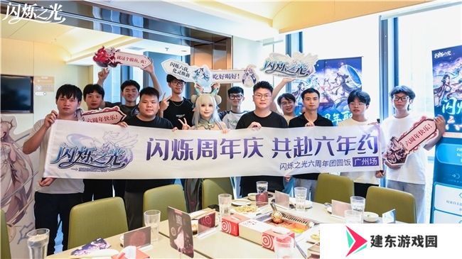 闪烁六载，化灵焕新！放置卡牌《闪烁之光》六周年开启！