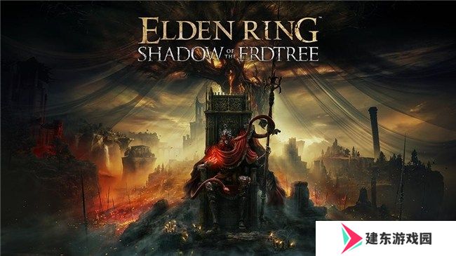 《艾尔登法环：黄金树幽影》DLSS MOD评测