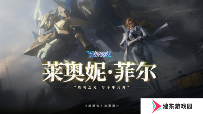 图片5.png