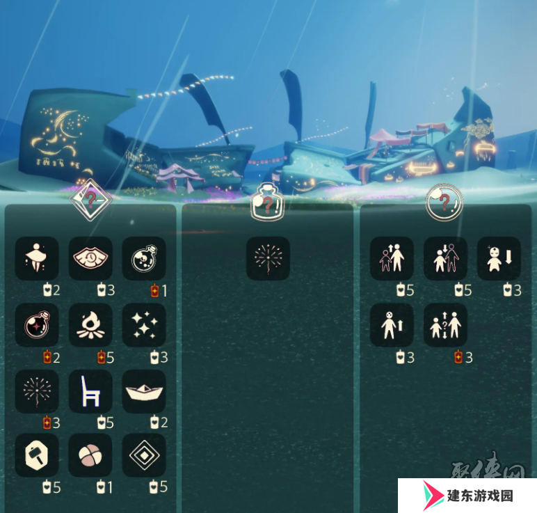 光遇7.1免费魔法有什么 7月1日免费魔法收集攻略