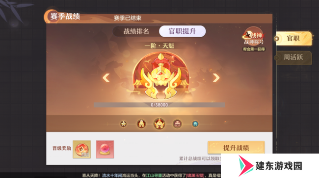 3.png