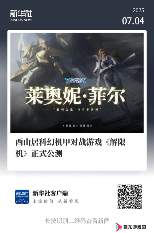 图片2.png