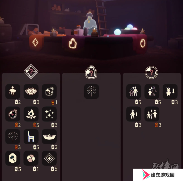 光遇7.1免费魔法有什么 7月1日免费魔法收集攻略