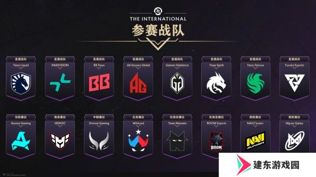 《DOTA2》迎来发售12周年 DOTA已诞生22年
