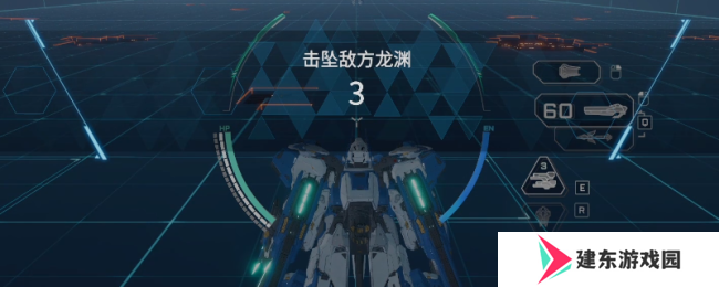 《解限机》龙渊进阶挑战玩法攻略分享