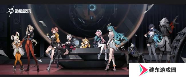 高品质二次元射击《命运扳机》国服PV首曝丨7月25日定档测试一起上扳！