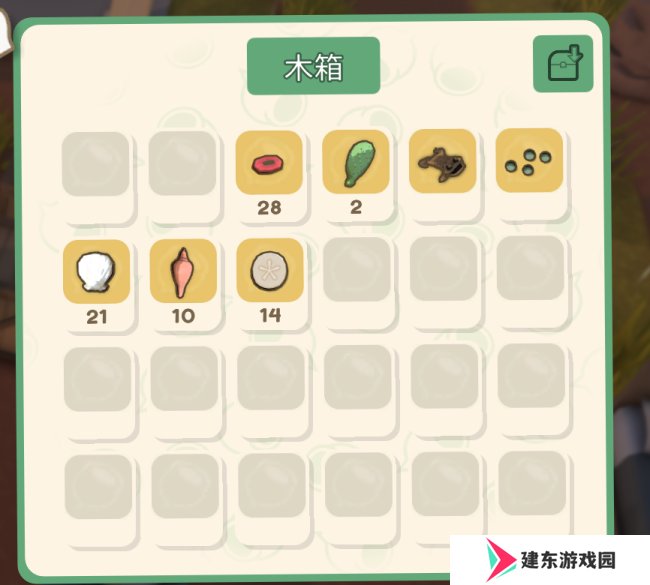 《金垦小镇》自动分类机使用指南