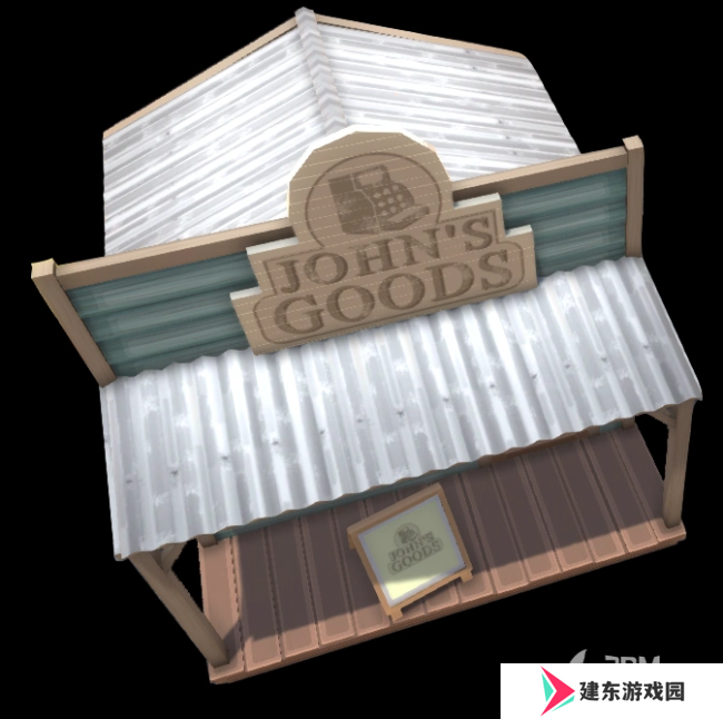 《金垦小镇》全建筑营业时间介绍