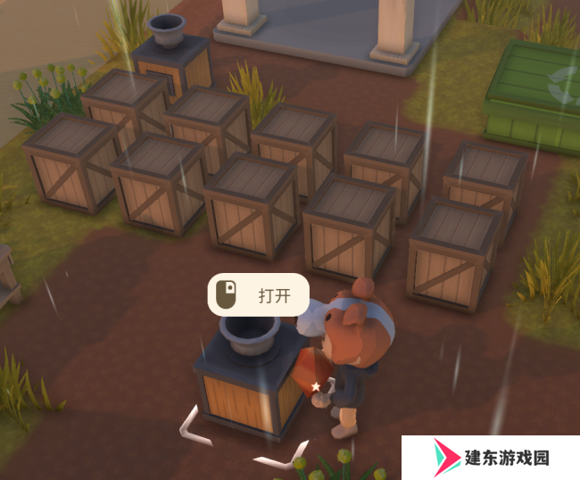 《金垦小镇》自动分类机使用指南